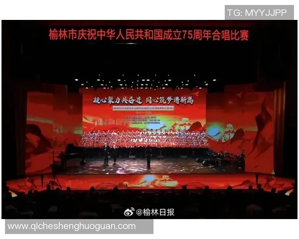 上海排球队的辉煌征程与世界锦标赛的荣耀时刻