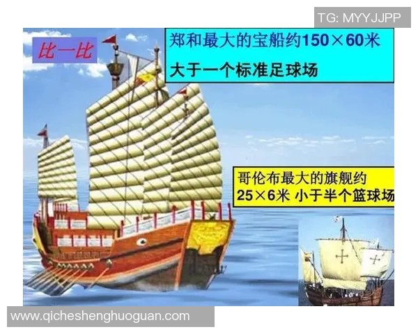 上海足球队的控制策略与未来发展趋势深度解析