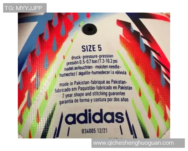 阿迪达斯足球明星签约背后的故事与品牌形象塑造解析