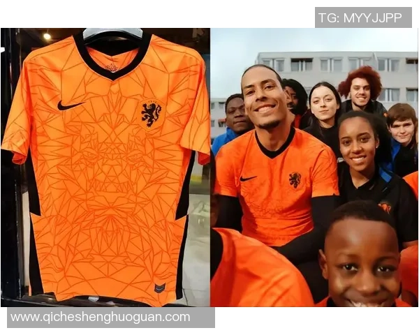 橙色球衣下的传奇足球明星们的辉煌与梦想